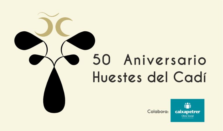 50 Aniversario